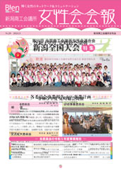NO.20
