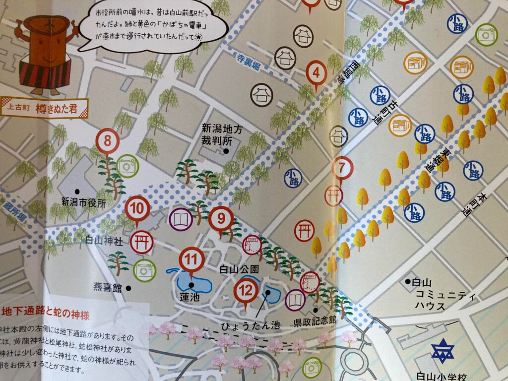 古町いいとこ みんなの投稿 Newold 新潟古町