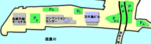 駐車場のご案内