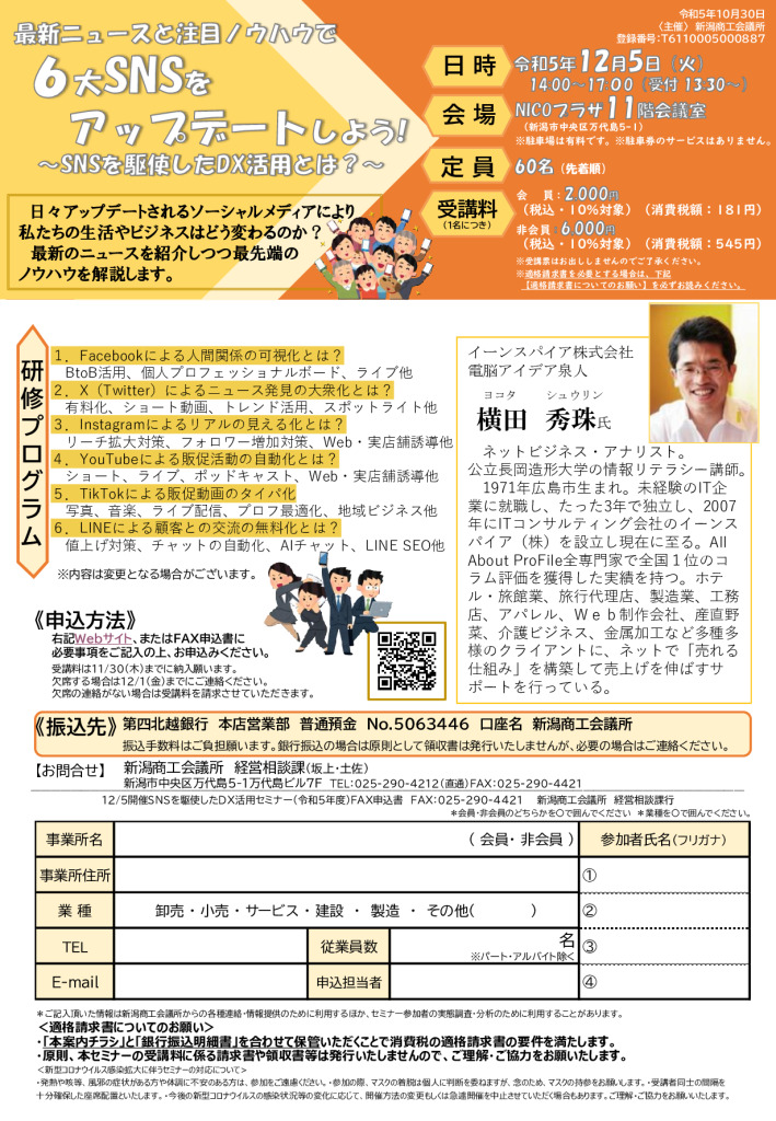 d07e21b926049f28562ad0ebce1ef9