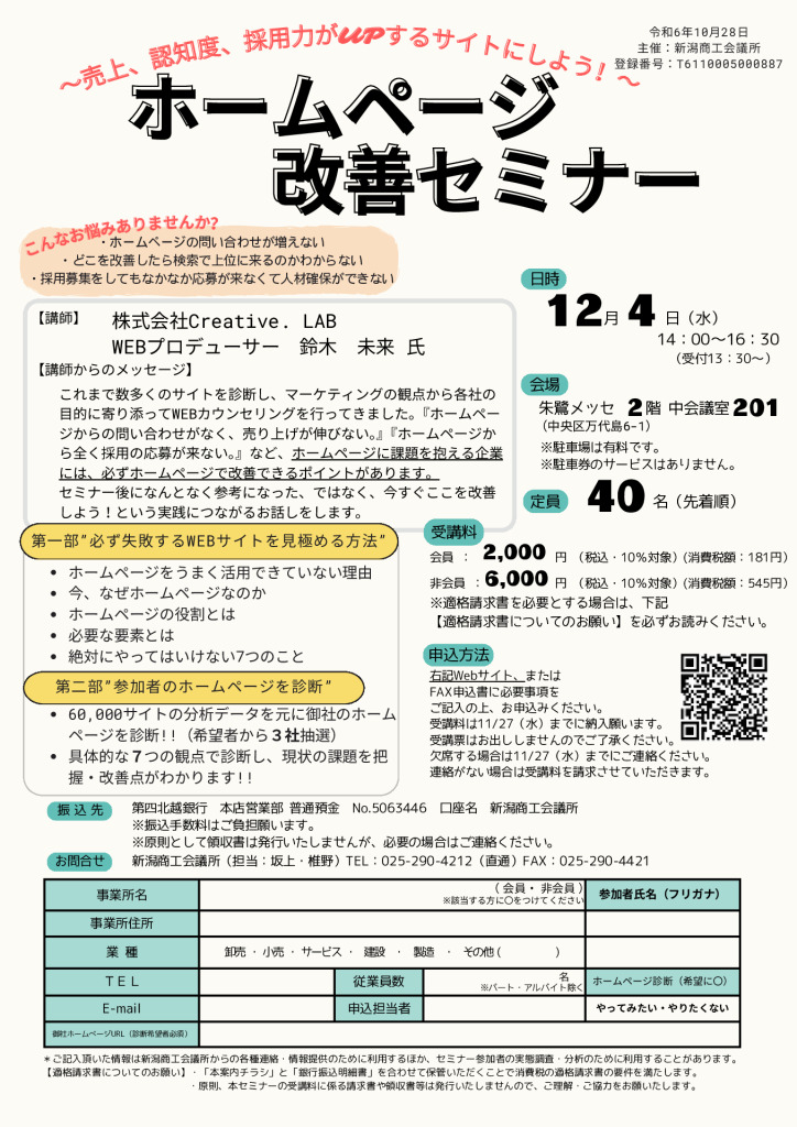 754104cb7105ad466b7998a4589514